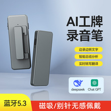 AI¼������ȫջʽӲ��API����SDK���������ӿڶԽ�PCB������