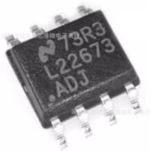 ȫ��ԭװ LM22673MRX-ADJ L22673 LM22673 ��ƬSOP8 �ɵ���ѹ��IC