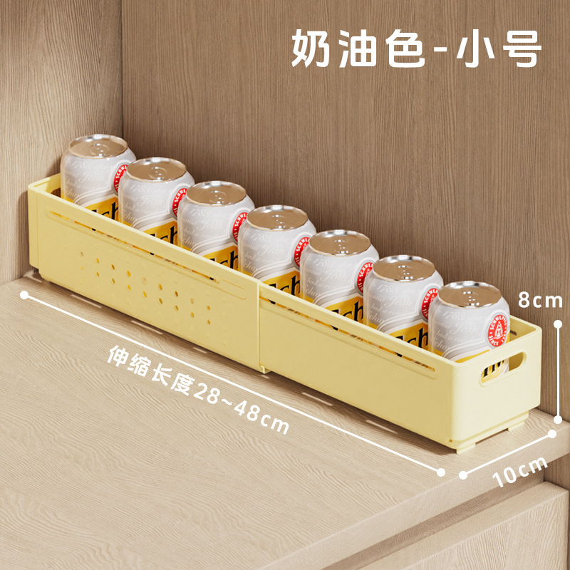 Gabinete retráctil caja de almacenamiento cajón tipo caja de bocadillos de escritorio escombros caja de organización de cocina Gabinete profundo caja de almacenamiento de ángulo recto