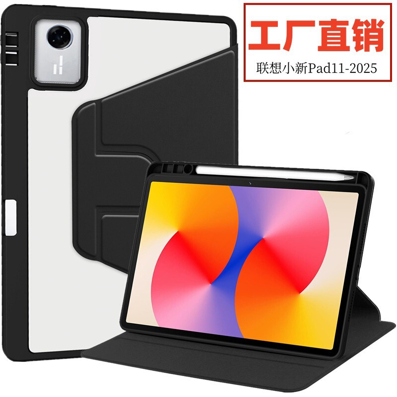 Suitable for Tab Ldea 11 Tb336Zu/Tb336Fu Protective Case Lenovo Xiaoxin Pad 11 2025 Leather Case