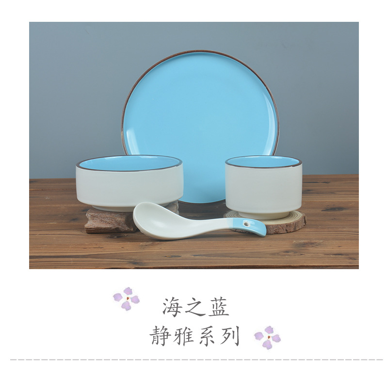 海之蓝详情页_04.jpg