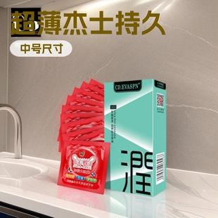 ���ٲʵ���Ʒ10ֻ������ʿ�־��ӕr������
