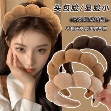 녶亣�d���B픰l��Ů2026�¿�ϴĘ�^�������^���l�l��Ů�l���^�