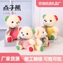 �S��؛Դ�c����ë�q��߶�ɫС�ܹ��Ѓ�ͯ�Y���ɫ��������ż���l