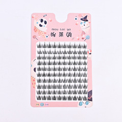 眸萊雅假睫毛 三部曲十排大容量新手自粘 眼睫毛假睫毛一片式