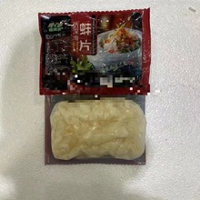 ����Ƭ���Ƭ�����Ƭ��ˮ�����С�԰��Ʒ�Ƶ�͏d����40����