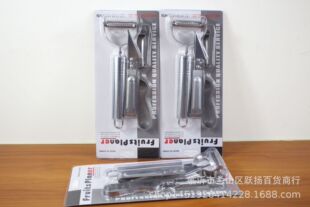 Household Peeling Knife Set, Three-piece Set, Kitchen Knife Set, Five-yuan Department Store Supply New