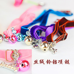 Velvet Necklace with Sparkling Stones, Dog Collar with Cat Accessory, Pet Necklace Wholesale