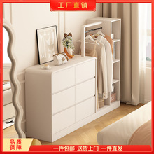 卧室斗柜衣帽架一体现代简约靠墙多功能落地挂衣架床尾收纳储物柜