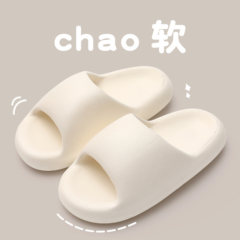 하얀색