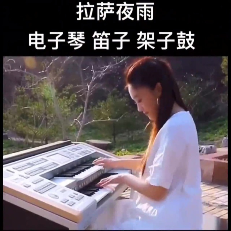 車の USB フラッシュドライブ純粋な音楽電子キーボードドラムセット DJ 曲 Douyin 同じスタイルの重低音伴奏 USB フラッシュドライブロスレス音質|undefined