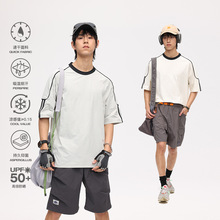 简恒两条杠男生短袖速干吸湿防晒美式t恤夏季高级感五分袖上衣女