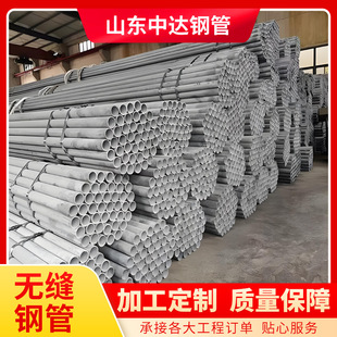 �B�X�o�p䓹� 20G�B�X䓹� 51*3.5�Q�����ÝB�X�o�p�����l �͸ߜ�
