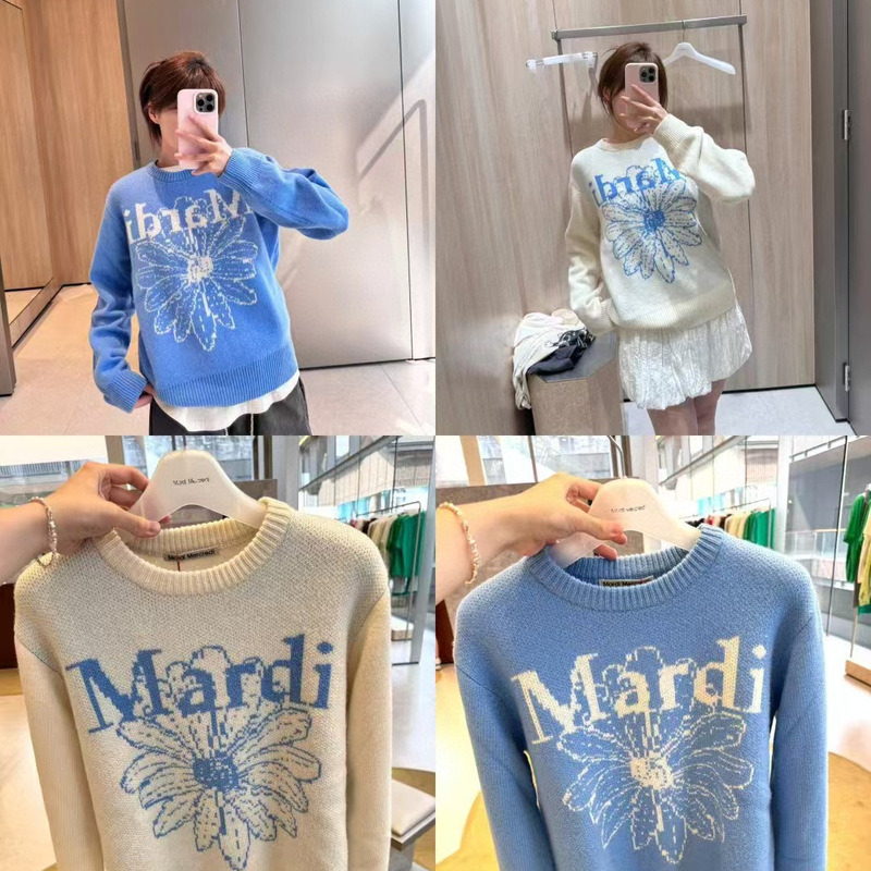 Mard Classic Daisy Large Flower Sweater for Men and Women, Large Size Loose Korean Fashion Thickened Knitted Pullover Sweater