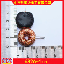 �ŭh늸�T6826 1MH�h��܇��늸��S�׭h늸� �F؛��湩���S��ֱ�N