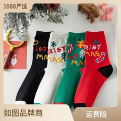 Amazon Cross-Border New Christmas Socks 2023 Pure Cotton Cartoon Christmas Socks Mid-Calf Cotton Socks RiST