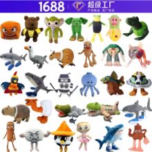 �羳���Ntungtungsahur ���~AI����ɽ����ë�q��߹�����ż�F؛