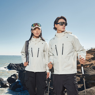New Single Jacket for Men and Women, Spring & Fall Universal Outdoor Hooded Windproof Jacket, Breathable and Lightweight Couple Mountaineering Clothing