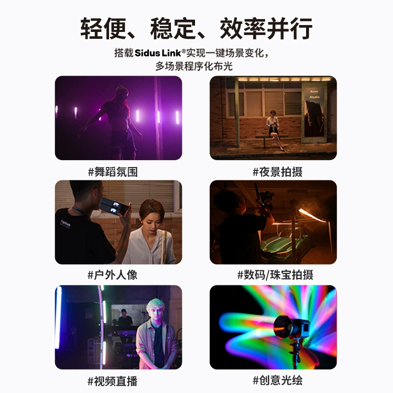Fill light, atmospheric LED handheld hair locks