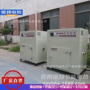 �����Lϵ�y300�澫���͌���Ҍ��ú��� ���@���L̨ʽ����Һ����