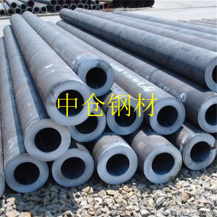 现货供应合金钢管 流体钢管 结构钢管 异形钢管 无缝方矩管