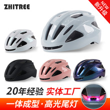 亚马逊跨境专供山地自行车头盔 城市通勤骑行头盔公路单车安全帽