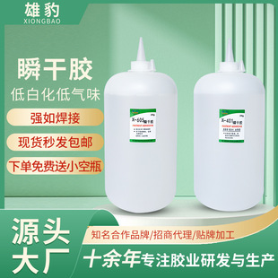 �۱� 602˲�g�z 603�z605�z401�z˲���z�Ͱ׻����z��߽��ٳ����z
