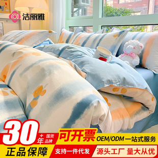 ������12868 ȫ��ӡ���ļ����H�w���޴��α����ļ�ͨ�ò�ُ�����l