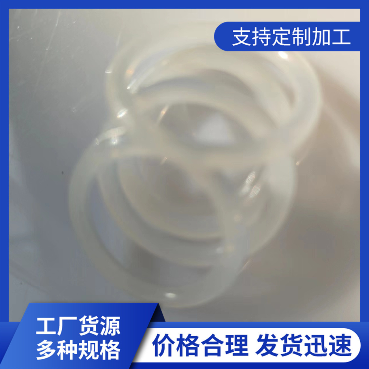 O1CN01VgXyas1o24tZiHm9W_!!2215