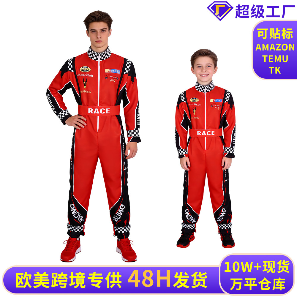 Cross-Border 5 Racer Cosplay Costumes for Men, Women, and Children, Racing Suits, Jumpsuits, Motorcycle Rider Outfits