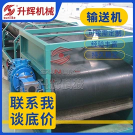 输送机;放料阀;阀门配件