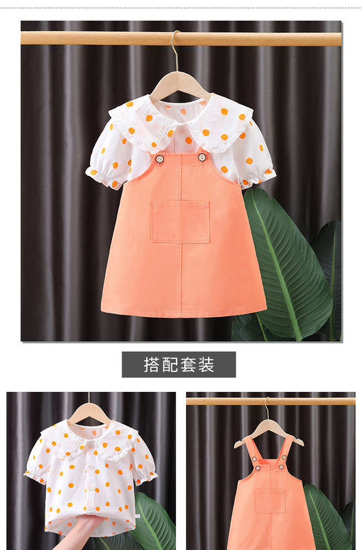 https://www.toonies.cn背帶套裙-2_07.jpg_800x800.jpg