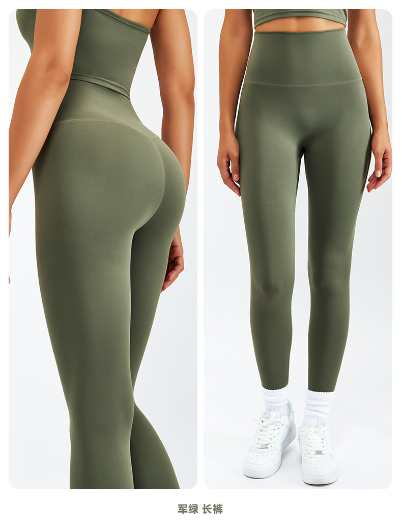 army green trousers