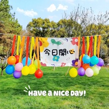 �׃��@�WУ����Ұ���b���¶�I��ͯ�����Ɍ����ⱳ������������