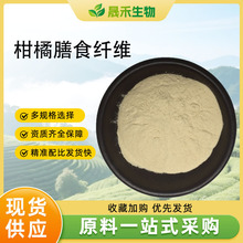 ������ʳ�w�S90% ������ȡ�� ʳƷ�� ���ͷ� �ɺ����� �����w�S