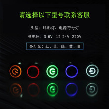 ���ƽ��ٰ��o�_�P�D��logo�̘˼������^����͸���ɫ��а��b