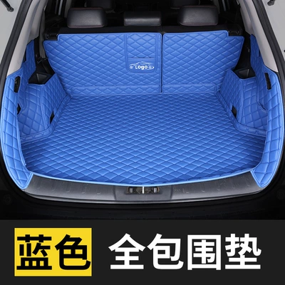 Toyota Rav4 Full-Coverage Trunk Mat, Trunk Mat - all-inclusive-trunkblue-dedicated-vehicle-coverage