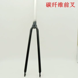 其他配件;自行车轮胎;脚蹬