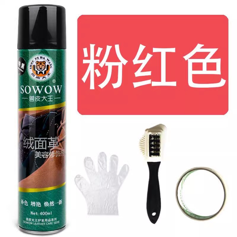 Spray de botella grande Rosa + cepillo de piel de terciopelo + papel de grano de belleza + guantes