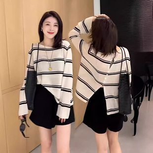 100kg Plus Size Women's Contrast Color Back Slit Ice Silk Long Sleeve Sweater New Summer Loose Sun Protection Top