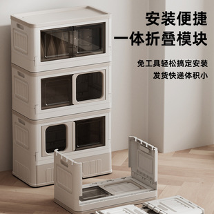 Stacked Fully Enclosed Cat Litter Box, Cat Nest, Integrated Cat Cage, Foldableable Anti-Odor Cat Villa, Does Not Take up Space, and Lower Layer of Cat Cabinet