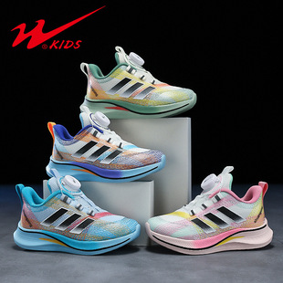 �p��90129A�����¿�͸��W���\��Ь�д�ͯ�w���ٴ��ܲ�Ь��ŮͯЬ