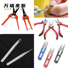 �f����˹diy�Ʒ���߼��Q�����Q�n�������~�_Ȧ��ָ�ֹ���������