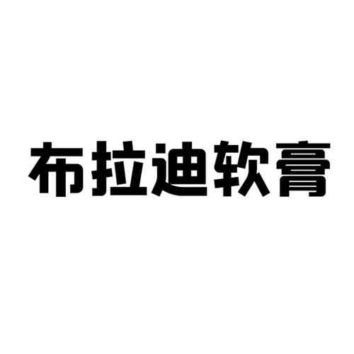 Delivery service for Pet Hua Hua Zhi Wei Shuang Ke Wei Shuang Brady Probiotics for Dogs and Cats Jingba Chuangyu Spray Chuangyu Drops