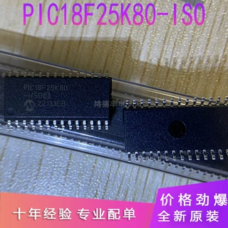 全新原装PIC18F25K80-I/SO SOP28 8位闪存微控制器 集成芯片
