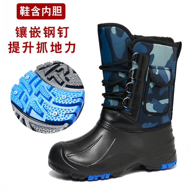 블루 업그레이드 스틸 네일 모델