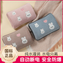 ���˳�늟�ˮ�������ԄӔ��ůˮ��ë�q��ͨ�p����ů�������S���l