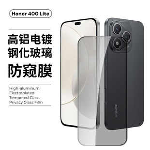 �m�Øsҫ400Lite䓻�ĤHonorX7b�֙CĤX8c������Q��ĻĤ�R�^Ĥ