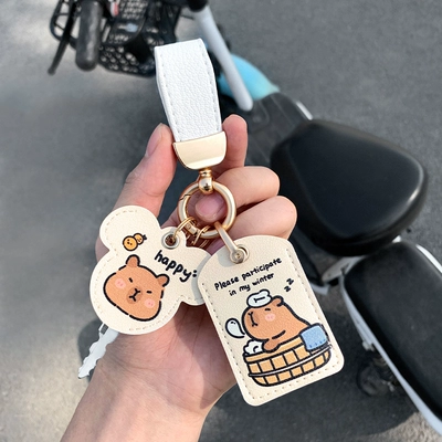 Electric vehicle key cover shell – Bear Electric Car Key Cover - white-kapi-leather-double-card-holder-keychain