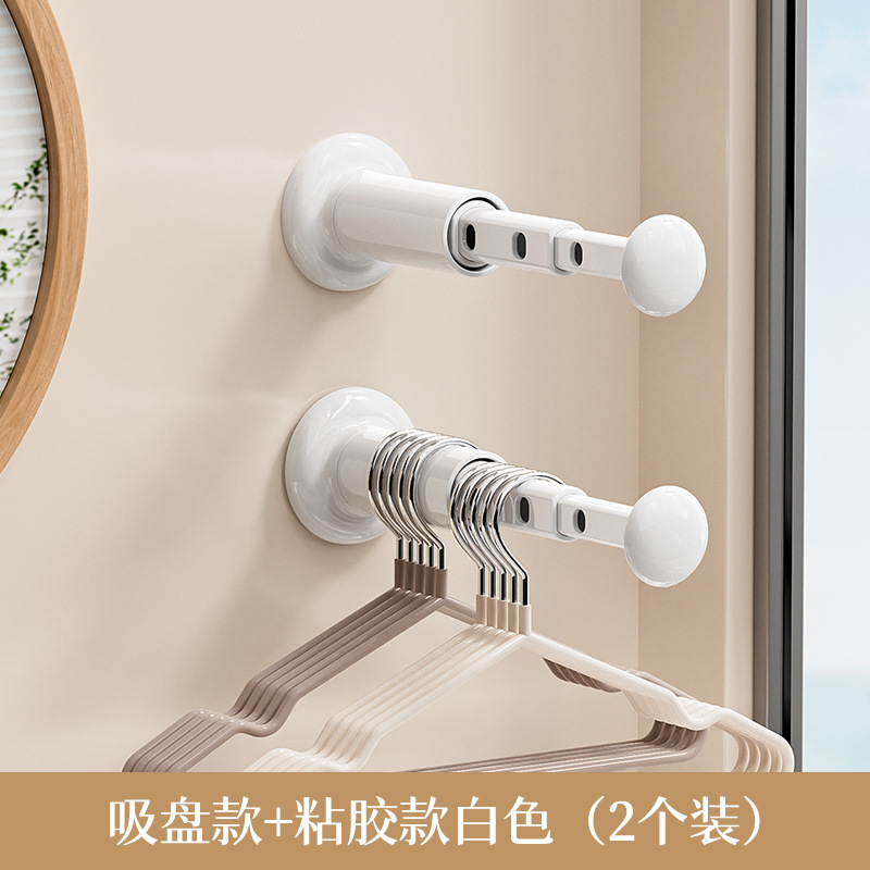Dispositivo de almacenamiento de perchas de ventosa, perchas de pared de balcón sin perforaciones para el hogar, estante de almacenamiento telescópico montado en la pared